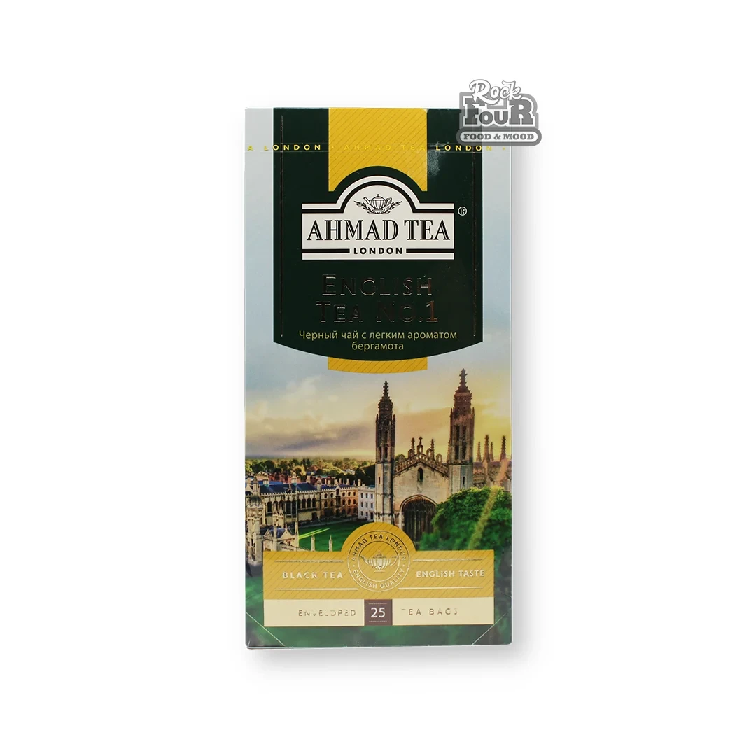 P1010825 - Սև թեյ «AHMAD TEA English Tea No.1» 25հատ 2գ.webp